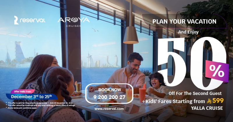 Plan your Next Vacation Now